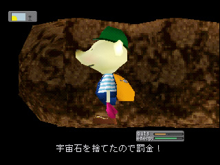 Kokohore! Pukka: Dig-a-Dig Pukka