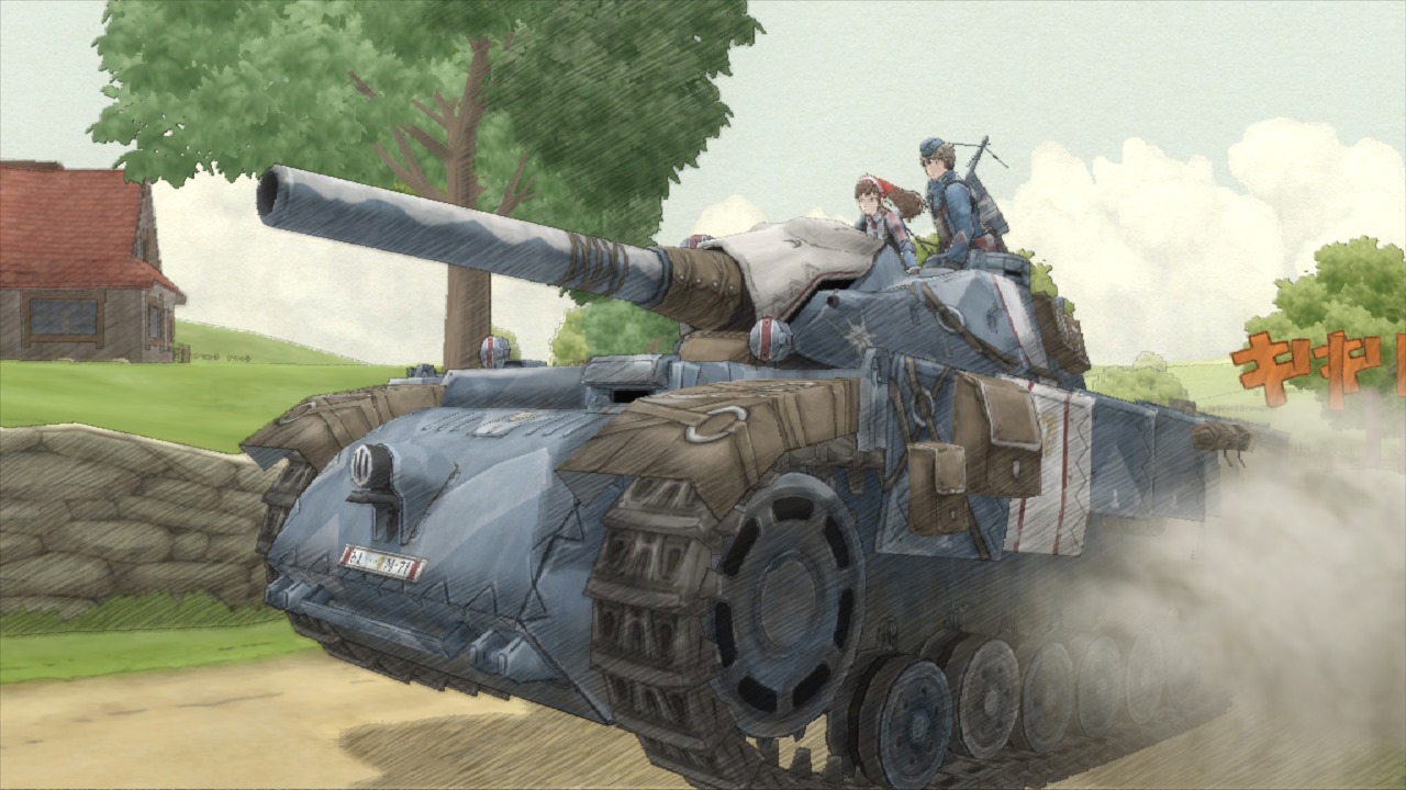 Valkyria Chronicles: Hard EX Mode