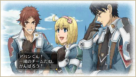 Valkyria Chronicles 2: DLC Pack 2