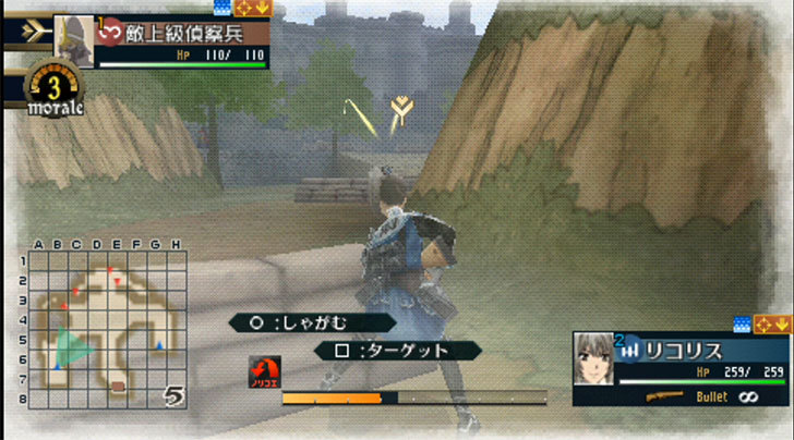 Valkyria Chronicles 2: DLC Pack 2