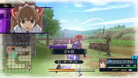 Valkyria Chronicles 2: DLC Pack 2