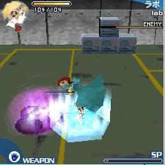 Aegis: The First Mission
