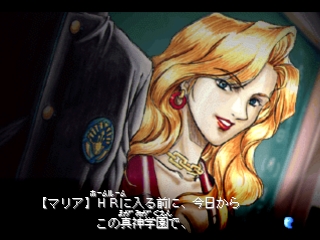 Tokyo Majin Gakuen: Oboro-Kitan