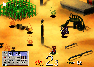 Tokyo Majin Gakuen: Oboro-Kitan