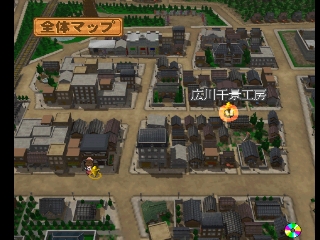 Mikagura Shoujo Tanteidan