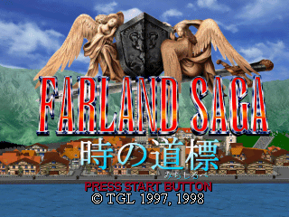 Farland Saga: Toki no Michishirube