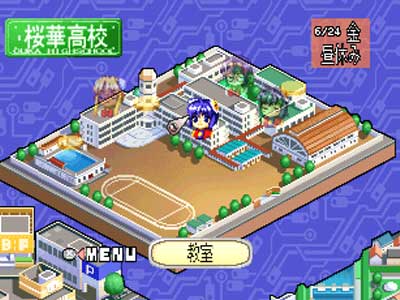 Marionette Company 2 Chu!