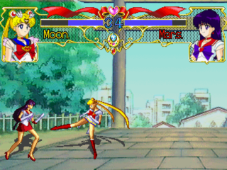 Bishoujo Senshi Sailor Moon SuperS: Shin Shuyaku Soudatsusen