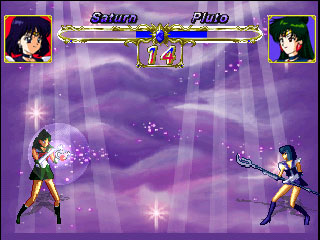 Bishoujo Senshi Sailor Moon SuperS: Shin Shuyaku Soudatsusen