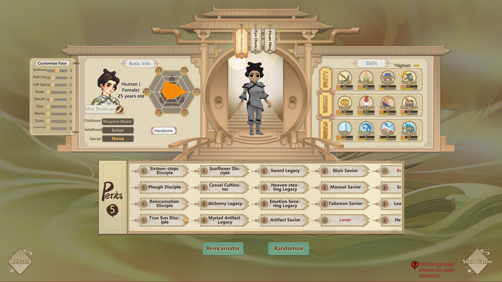 Amazing Cultivation Simulator