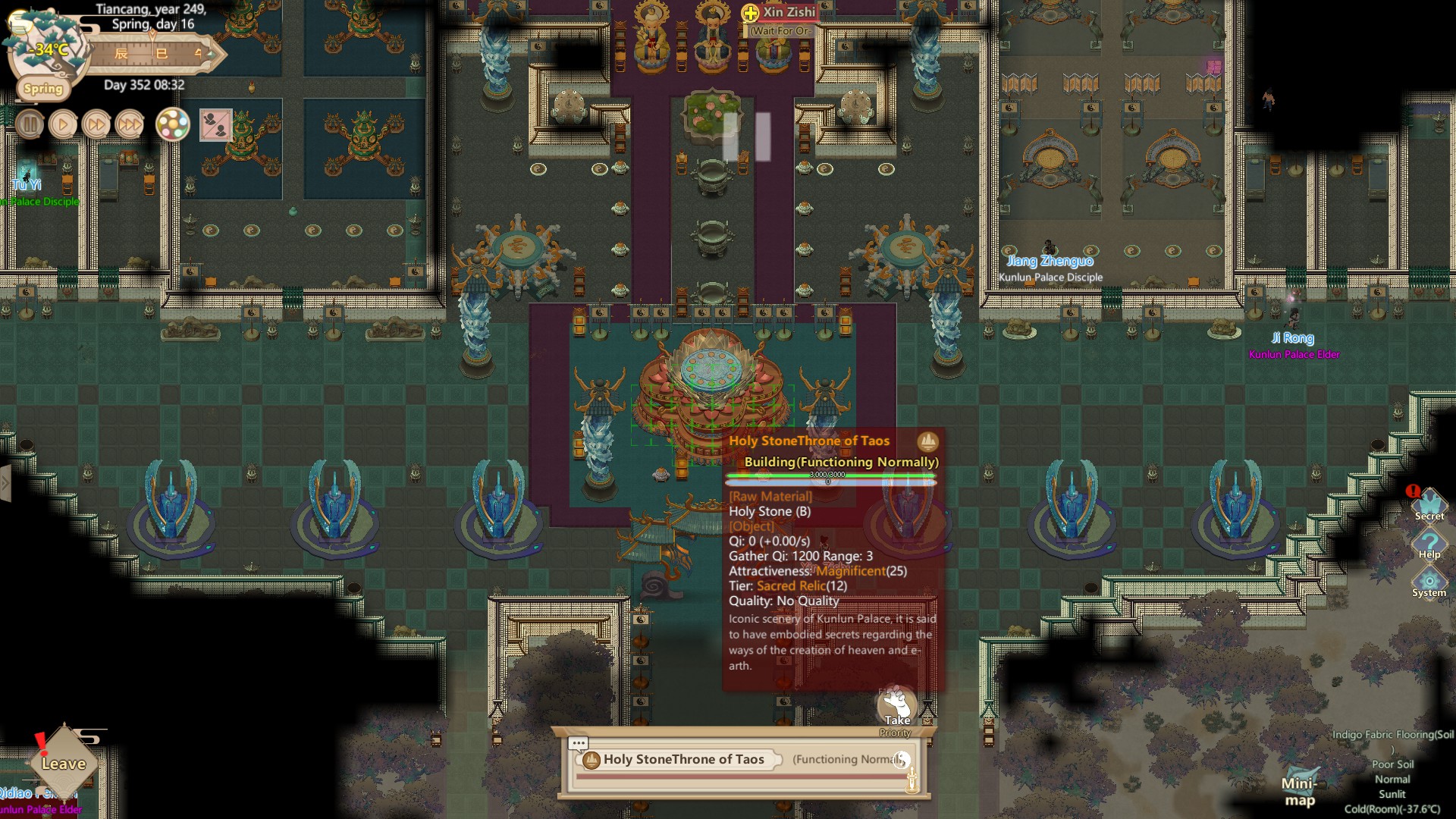 Amazing Cultivation Simulator