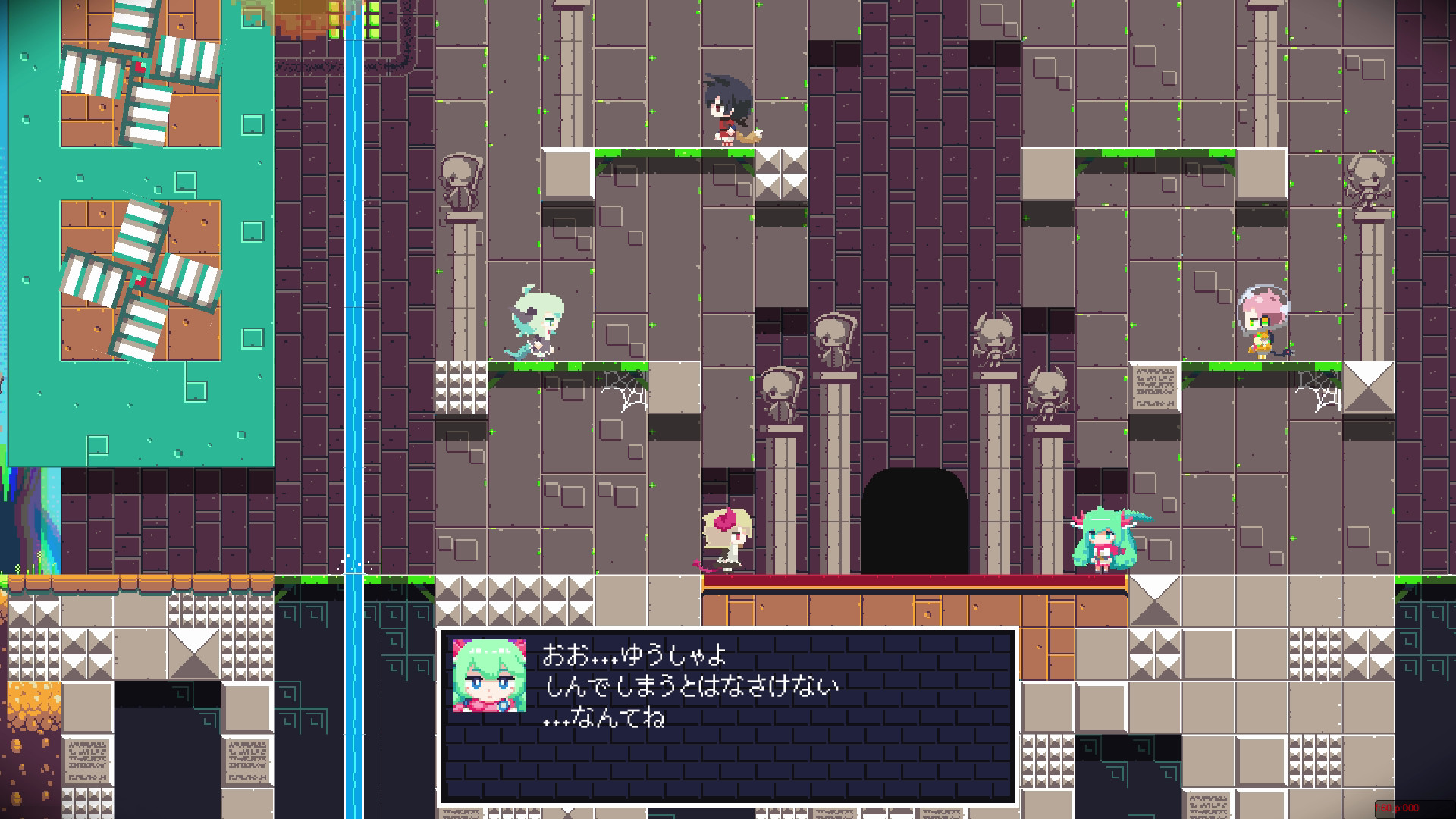 Tokoyo: The Tower of Perpetuity