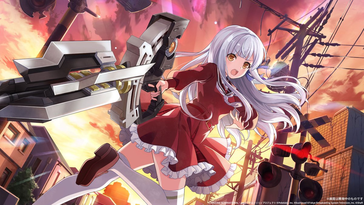 Assault Lily Last Bullet