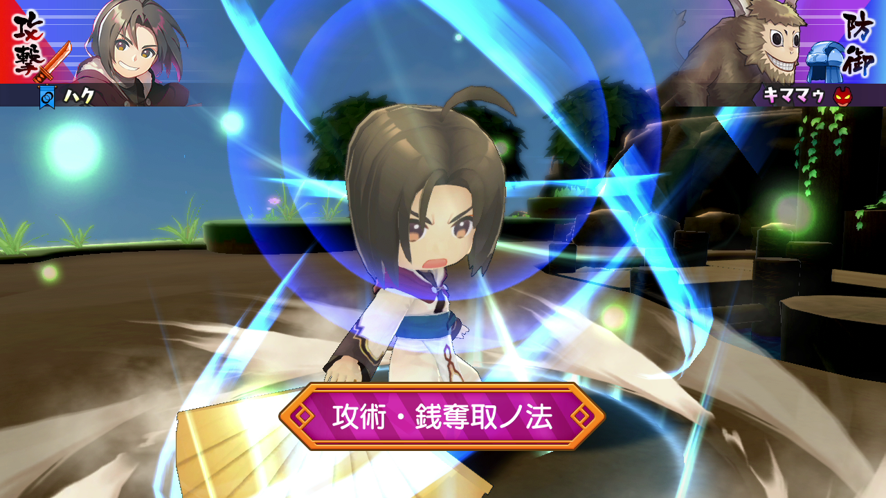 Dokapon UP! Mugen no Roulette