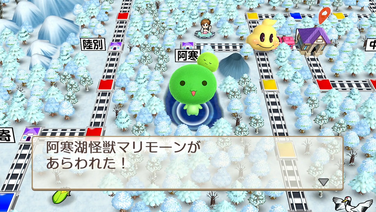 Momotaro Dentetsu: Showa, Heisei, Reiwa mo Teiban!