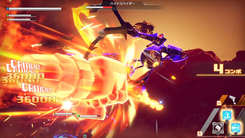 Megaton Musashi: Cross