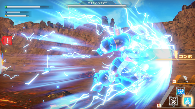 Megaton Musashi: Cross