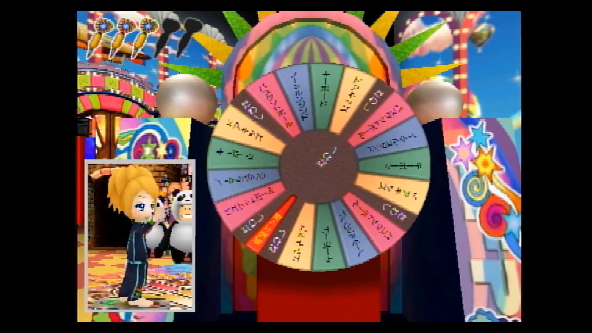 Tokyo Friend Park II Ketteiban: Minna de Chousen! Taikan Attraction