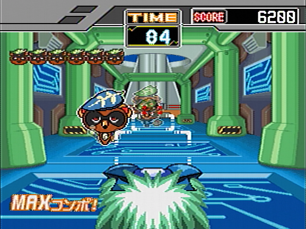 Ryuusei no Rockman: Denpa Henkan! On Air!