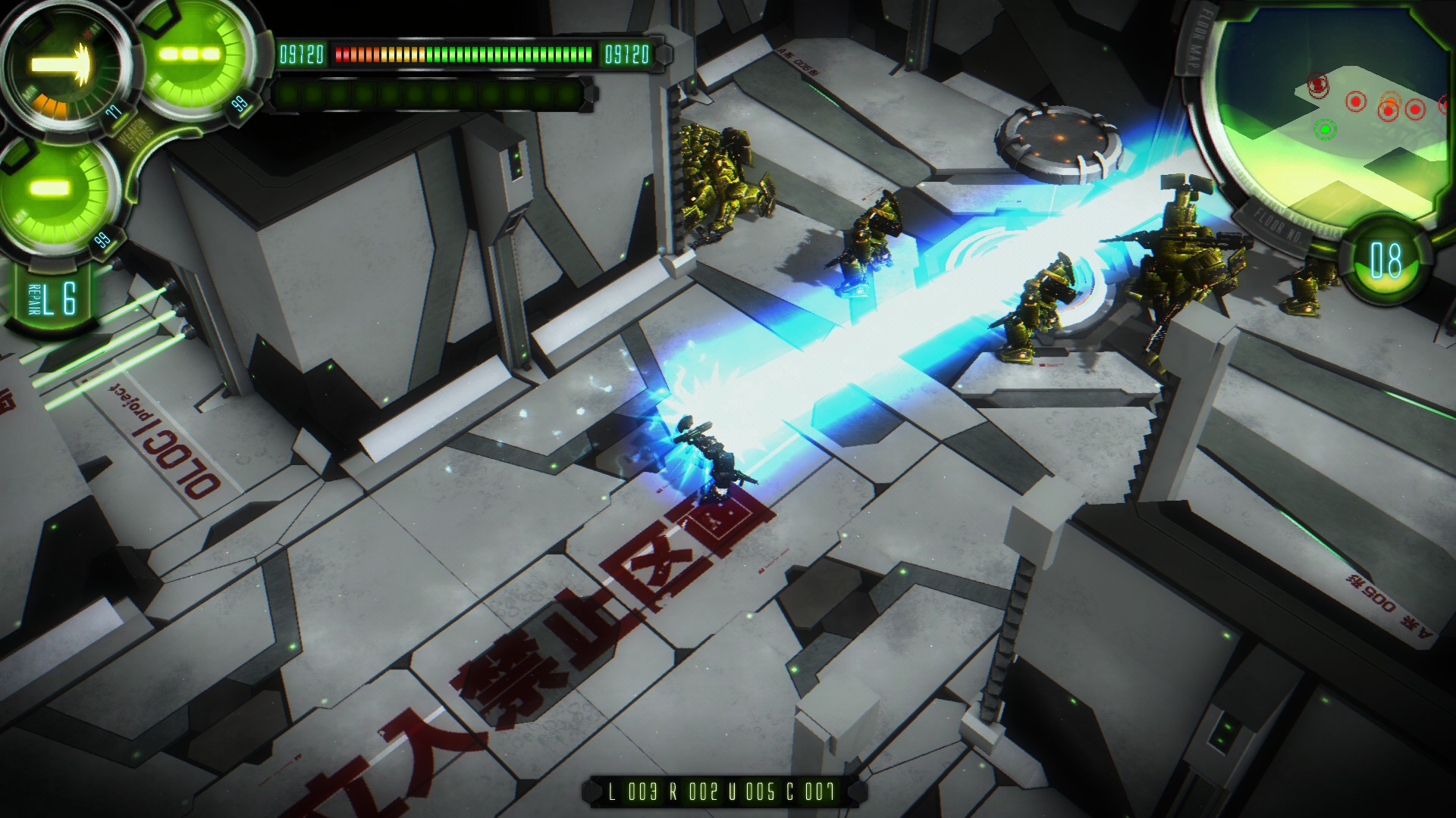 Damascus Gear: Operation Osaka