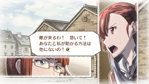 Valkyria Chronicles 3: The Secret of Her Powers