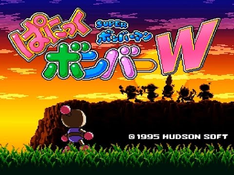 Super Bomberman: Panic Bomber W