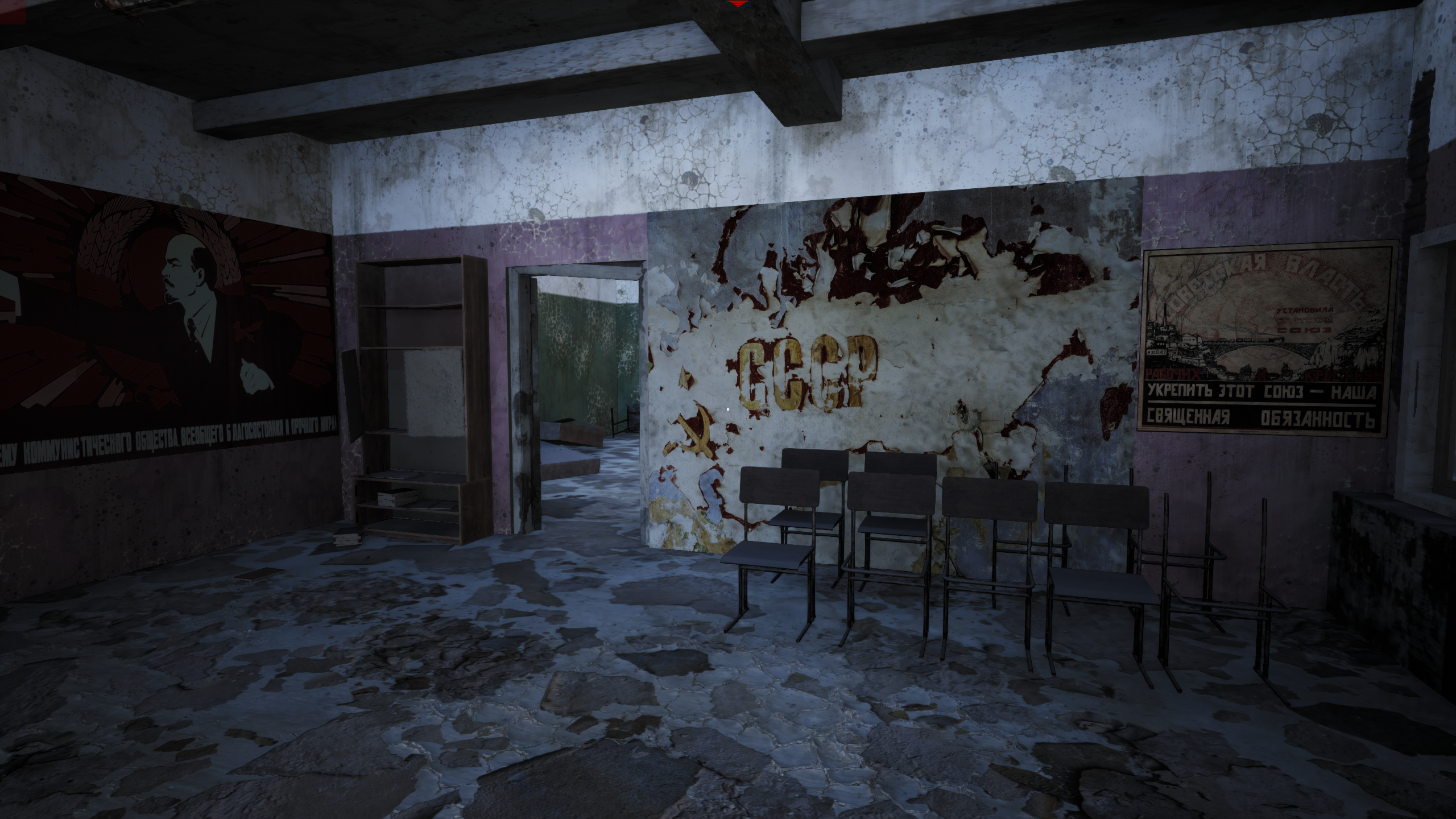 Frequency: Chernobyl