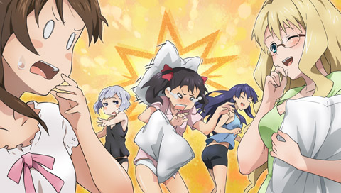 Sound of the Sky: Maiden Quintet