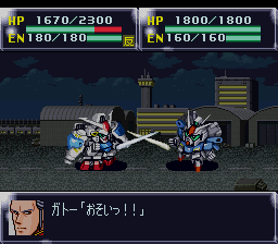Dai-4-ji Super Robot Taisen