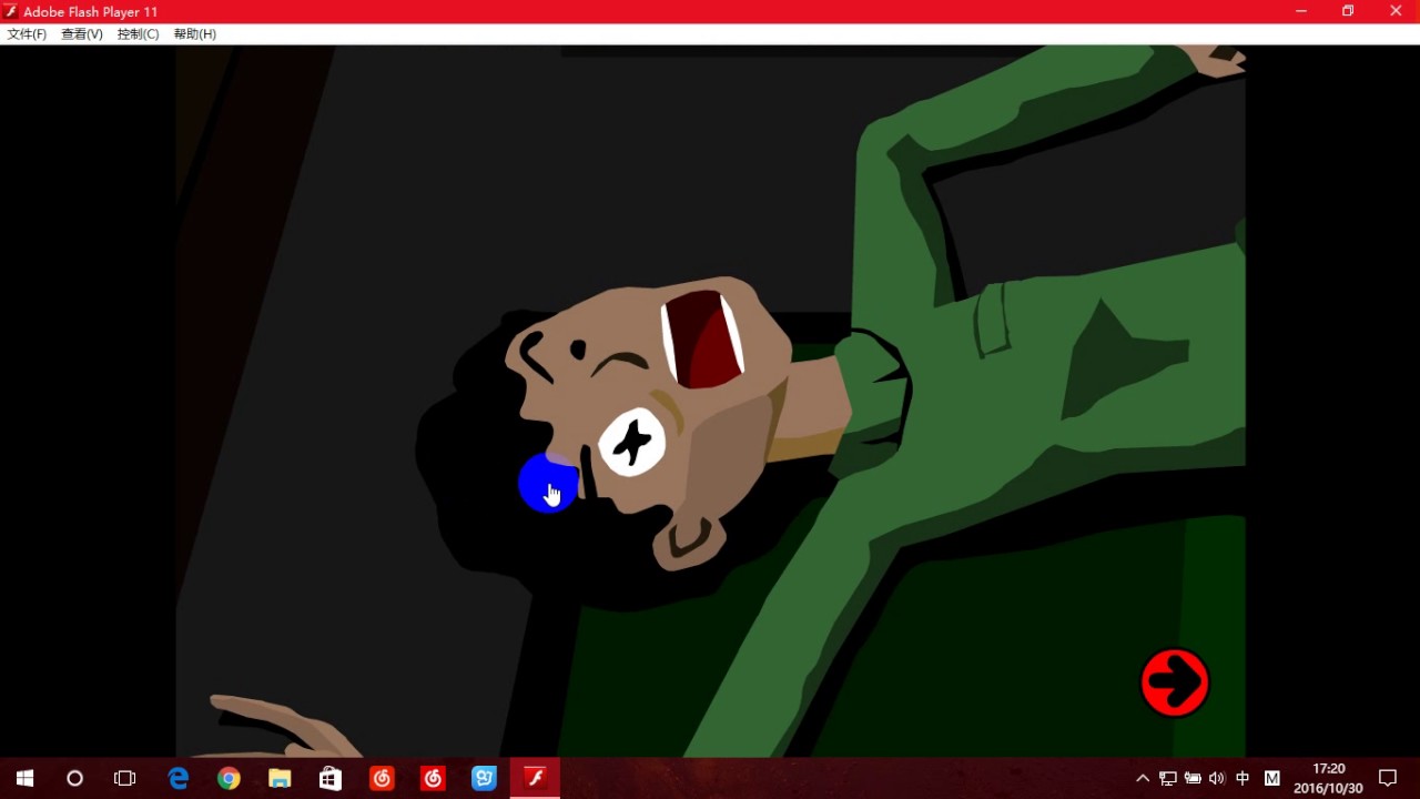 Dr. Stanley’s House I