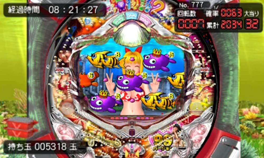 PachiPara 3D: Ooumi Monogatari 2 with Agnes Lum – Pachi-Pro Fuuunroku Hana Kesareta License