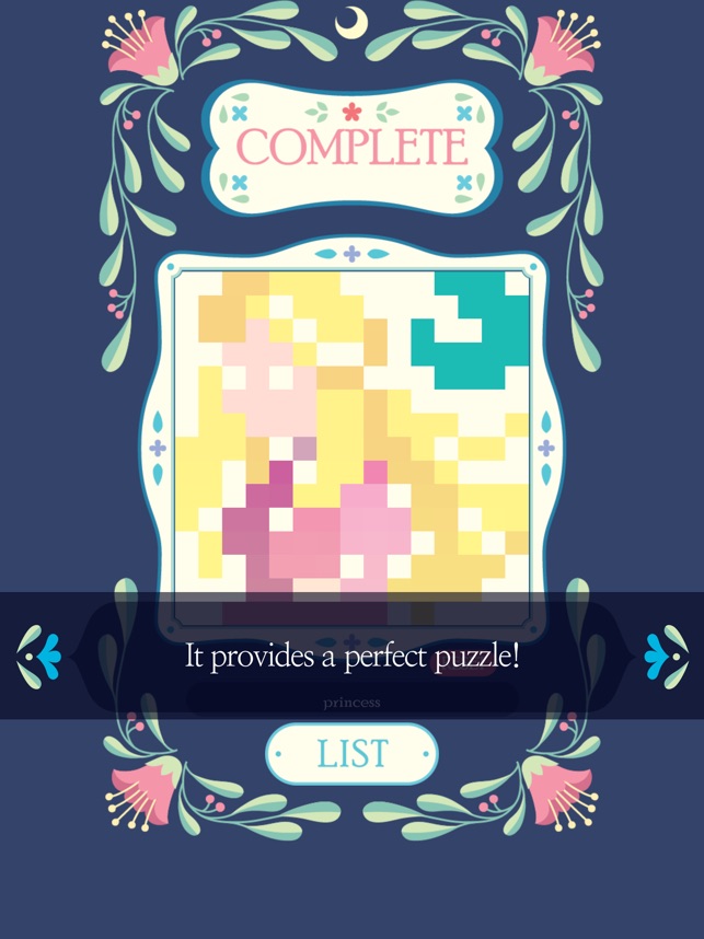 Luna Story III: On Your Mark