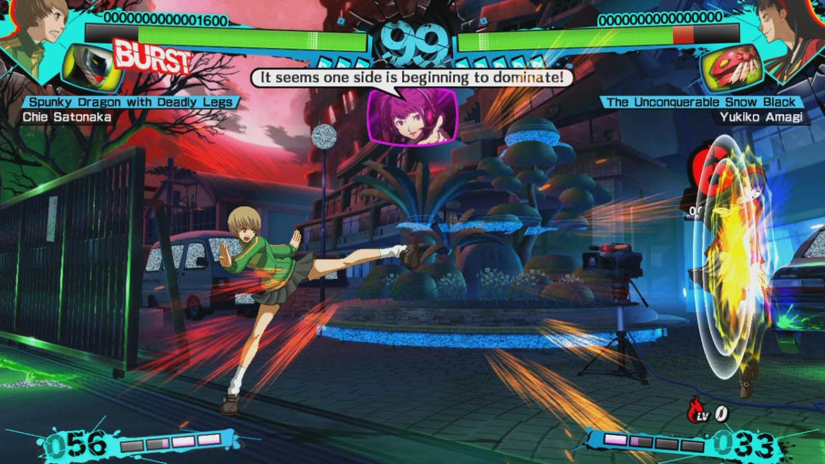 Persona 4 Arena Ultimax