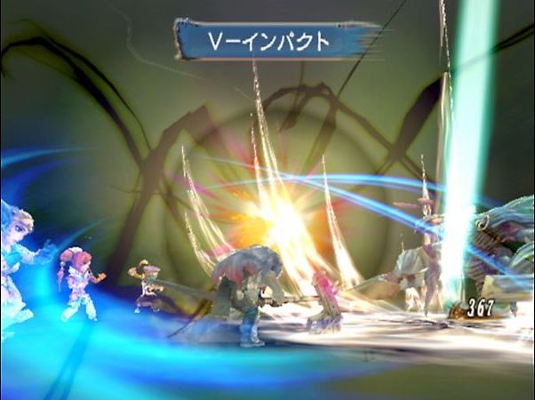 Romancing SaGa: Minstrel Song