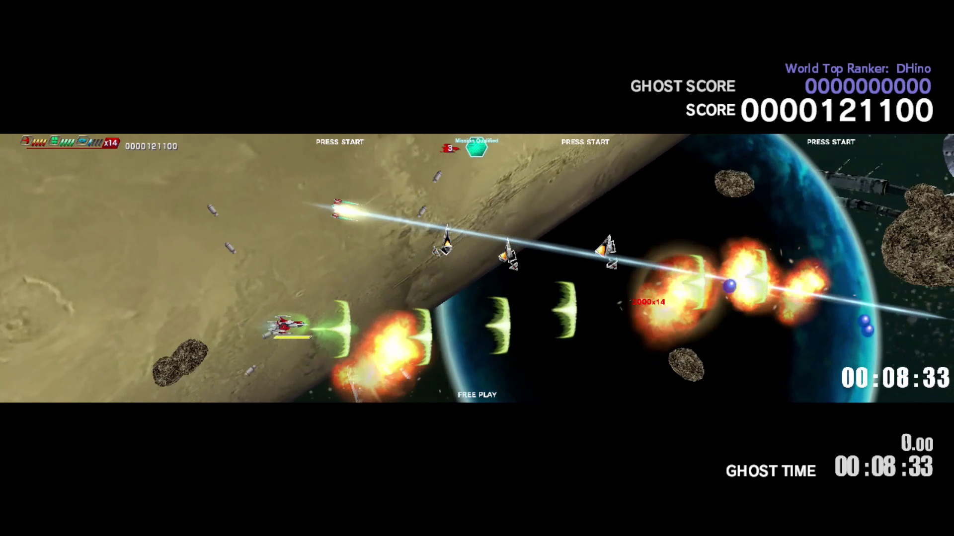 Darius Cozmic Revelation