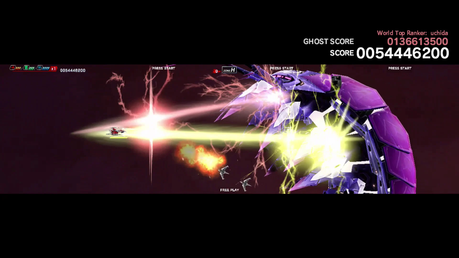 Darius Cozmic Revelation