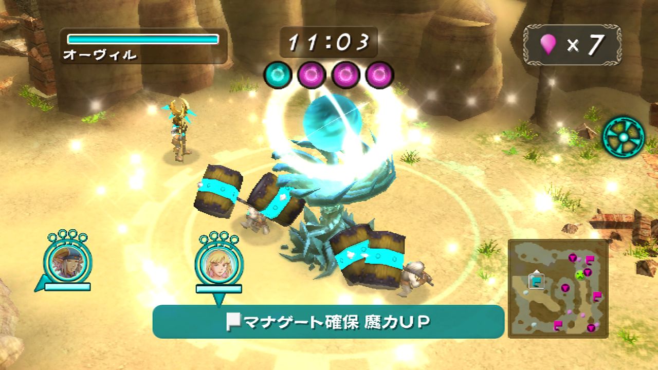 Takt of Magic