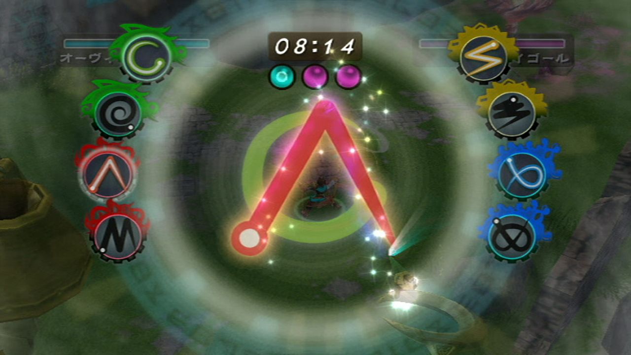 Takt of Magic