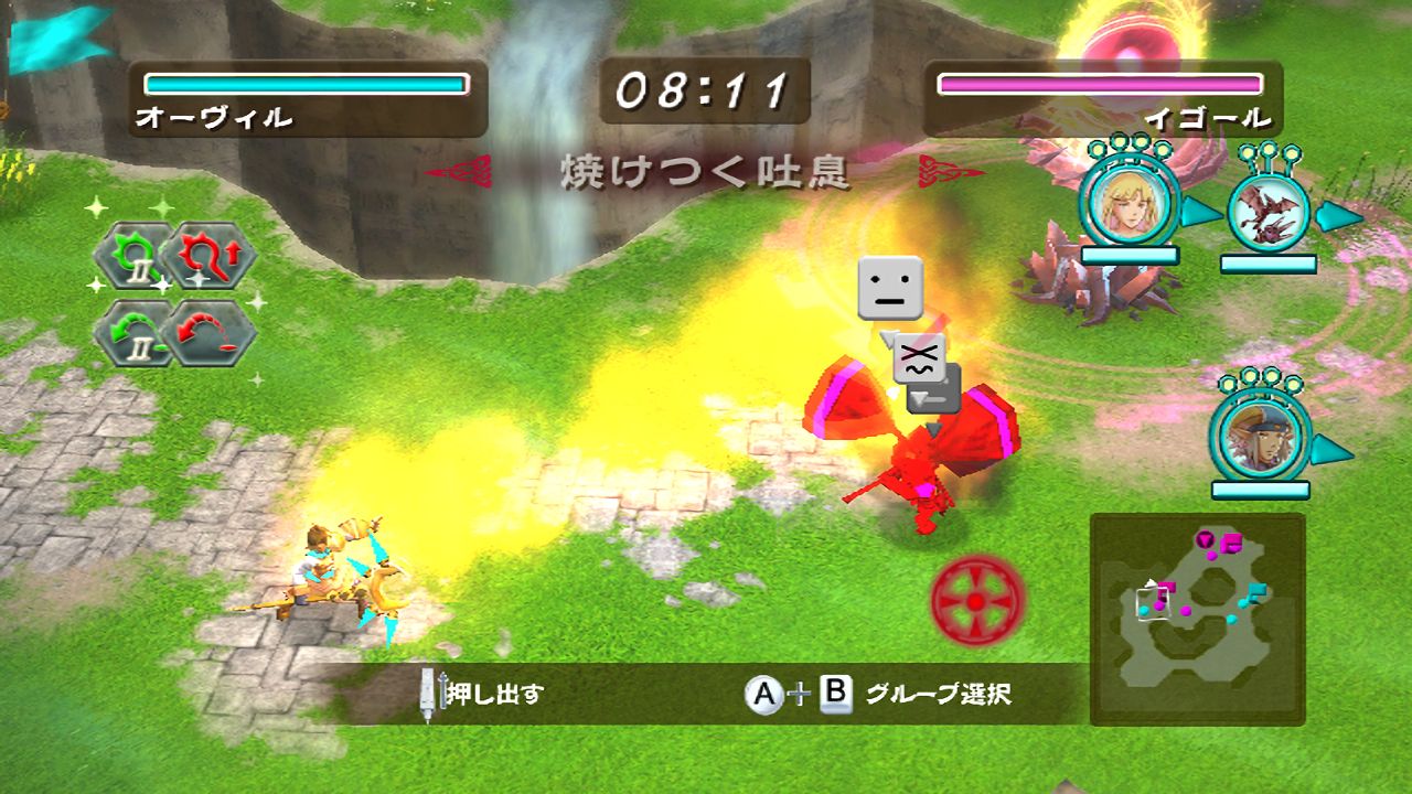 Takt of Magic