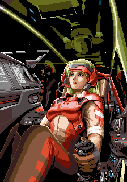 RayForce