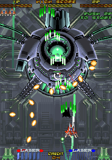 RayForce