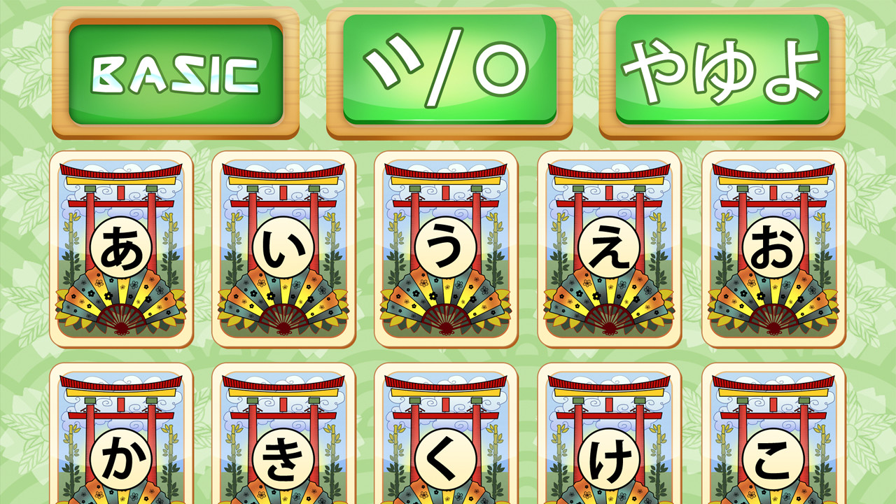 Ohayou! Beginner’s Japanese