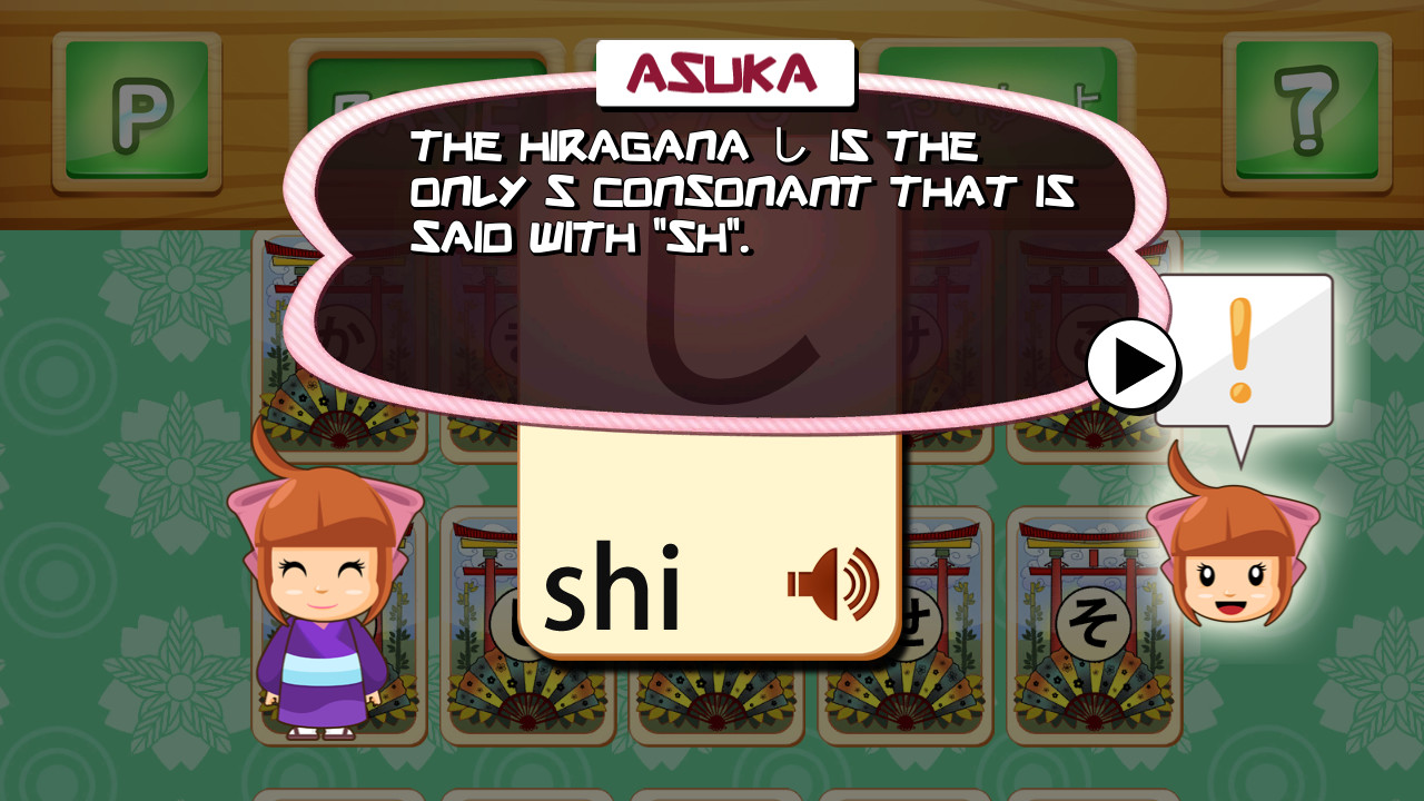 Ohayou! Beginner’s Japanese