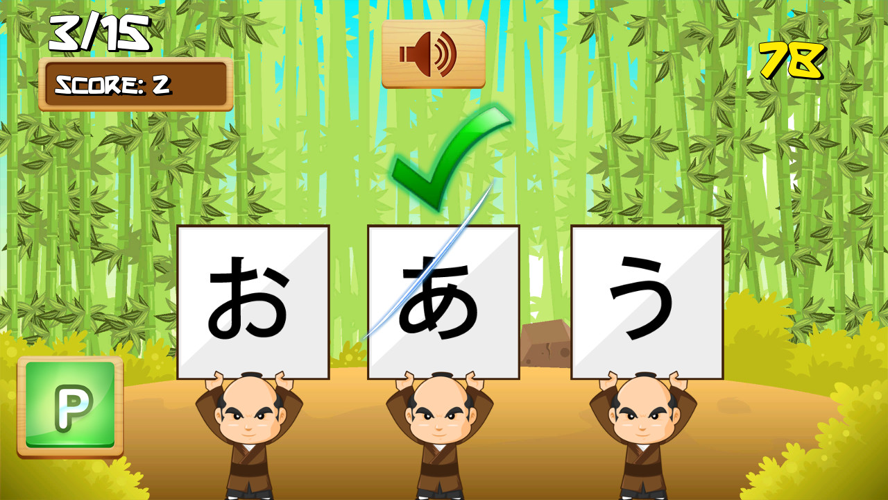 Ohayou! Beginner’s Japanese