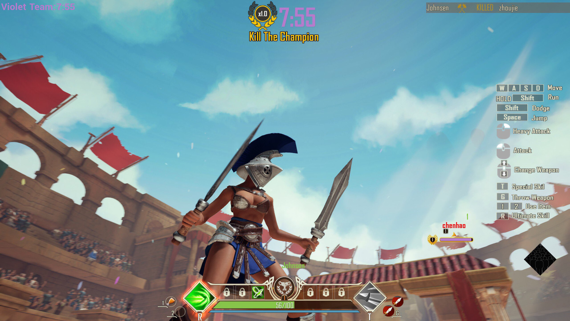 Gladiators: The Unconquered