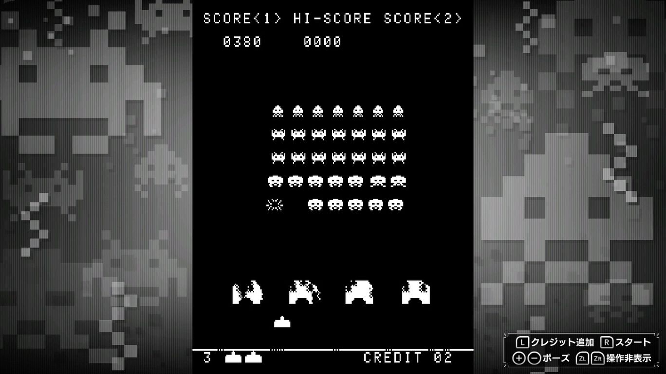 Space Invaders: Invincible Collection