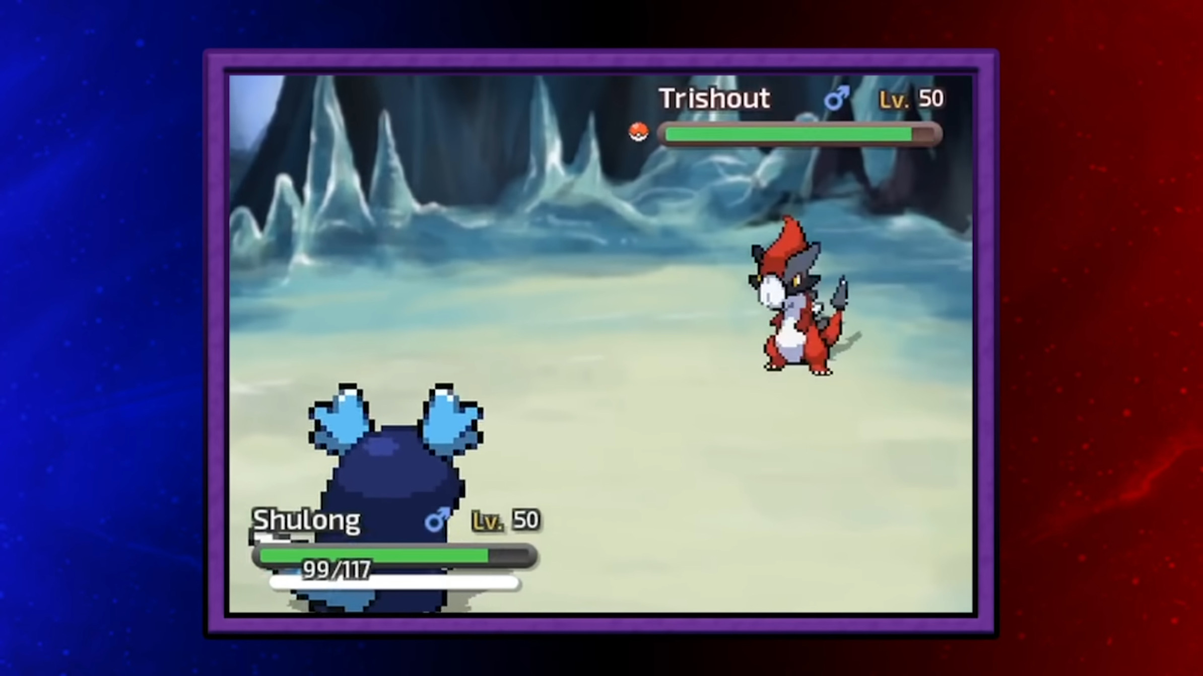 Xenoverse: Per Aspera Ad Astra