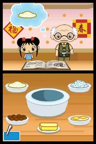 Ni Hao, Kai-Lan: New Year’s Celebration