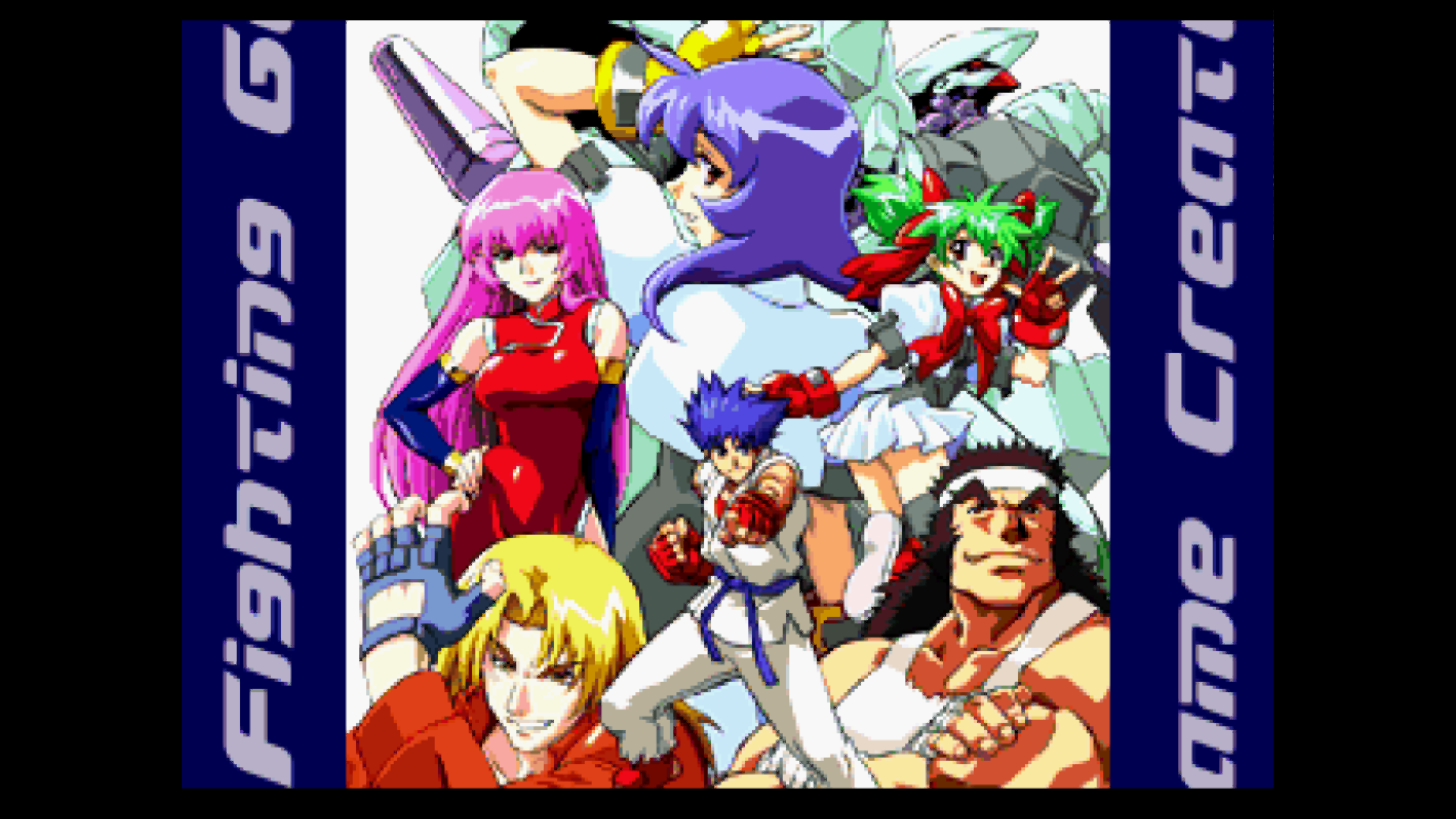 Kakuge Yarou: Fighting Game Creator