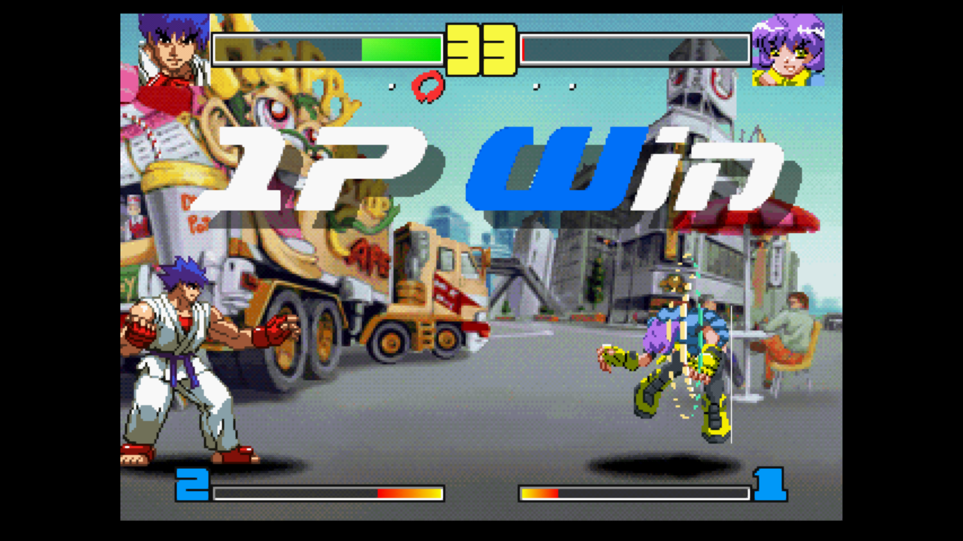 Kakuge Yarou: Fighting Game Creator